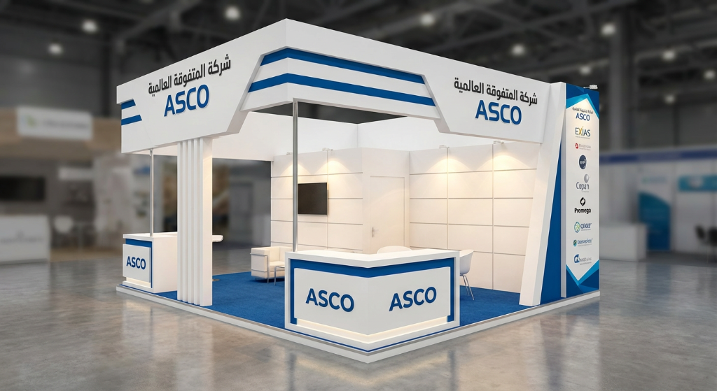 بوث ASCO المميز الذي صنعته براندكوم في معرض أربيل
