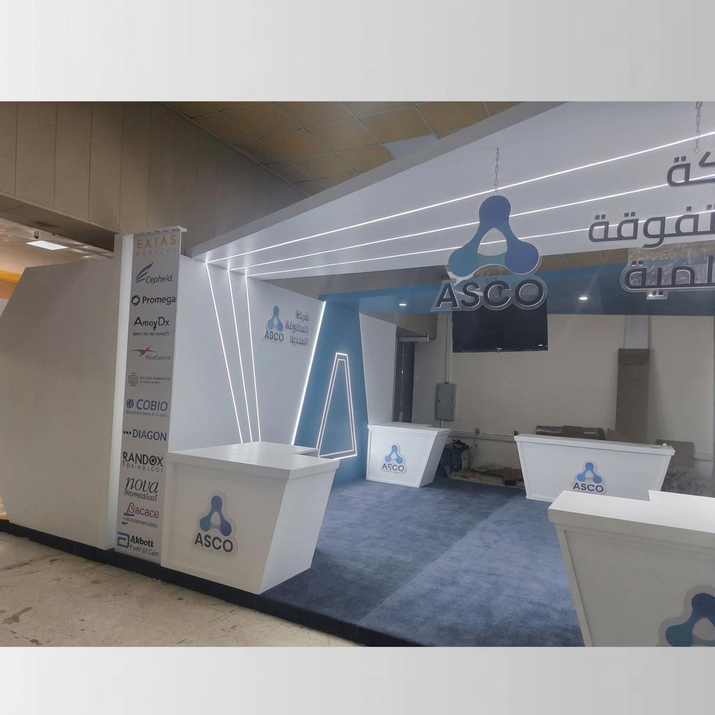 إضاءة LED احترافية في جناح معرض