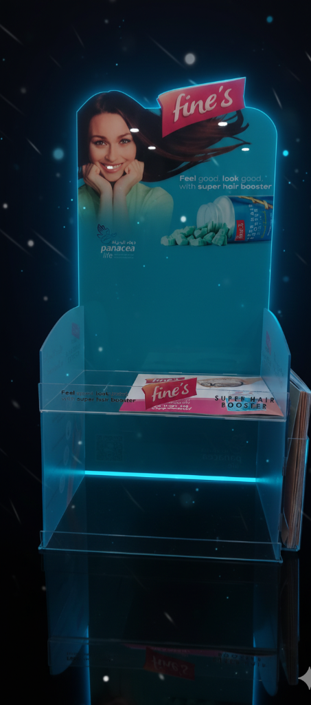استاند Fine's لمستحضرات الشعر في صيدلية